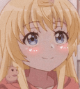 animecuteq Slack emoji