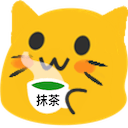 meow matcha Slack emoji