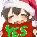 christmasyesq Slack emoji