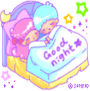 kiki lala good night Slack emoji