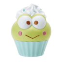 keroppi cupcakeq Slack emoji