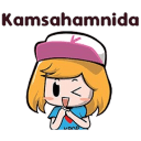 kamsahamnida Slack emoji