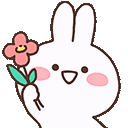 farm catflowerq Slack emoji