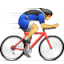 bike Slack emoji