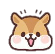 chipmunk happyq Slack emoji