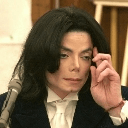 mj listeningq Slack emoji