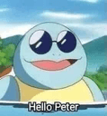 squirt peterq Slack emoji