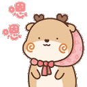 deer cutieq Slack emoji