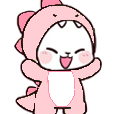 pink dinoq Slack emoji