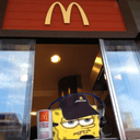 mcdonaldsbq Slack emoji