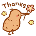 kiwithanksq Slack emoji