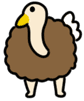 ostrichq Slack emoji