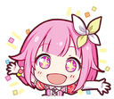 emu waiwai9q Slack emoji