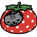 cat strawberryq Slack emoji