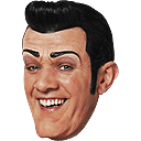 smug cheeky grin Slack emoji