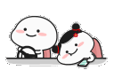 quby video gameq Slack emoji