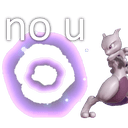 mew2 no uq Slack emoji