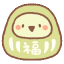 bun comfy2q Slack emoji