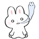 bun deadq Slack emoji