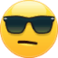 cool Slack emoji