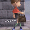 ac leavingq Slack emoji