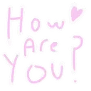 howareyouq Slack emoji