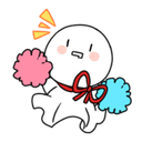 ghost cheer pompom Slack emoji