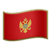 montenegro Slack emoji