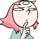pearl thinkq Slack emoji