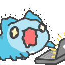 capoo woahq Slack emoji