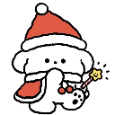 xmas puppy4q Slack emoji