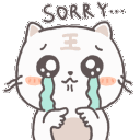 cat sorry cry Slack emoji