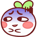 sticker17q Slack emoji