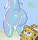 butt slapq Slack emoji