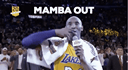 kobe bryant mamba out Slack emoji