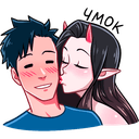 demoness 016q Slack emoji