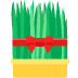 norouz Slack emoji