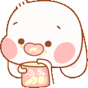 hawaii 185q Slack emoji