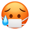 hot face with mask Slack emoji