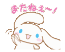 bunny wave byeq Slack emoji