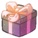 xmas gift1q Slack emoji