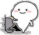 crush wallkickq Slack emoji
