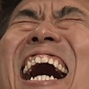 gachi lulq Slack emoji