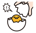 guda ohq Slack emoji