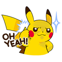 oh yeahpikaq Slack emoji
