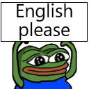 english pleaseq Slack emoji