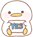 duckyesq Slack emoji