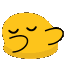 blob dab Slack emoji