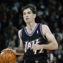 john stockton Slack emoji