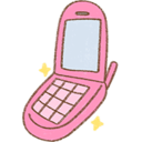 kawaii flip phoneq Slack emoji
